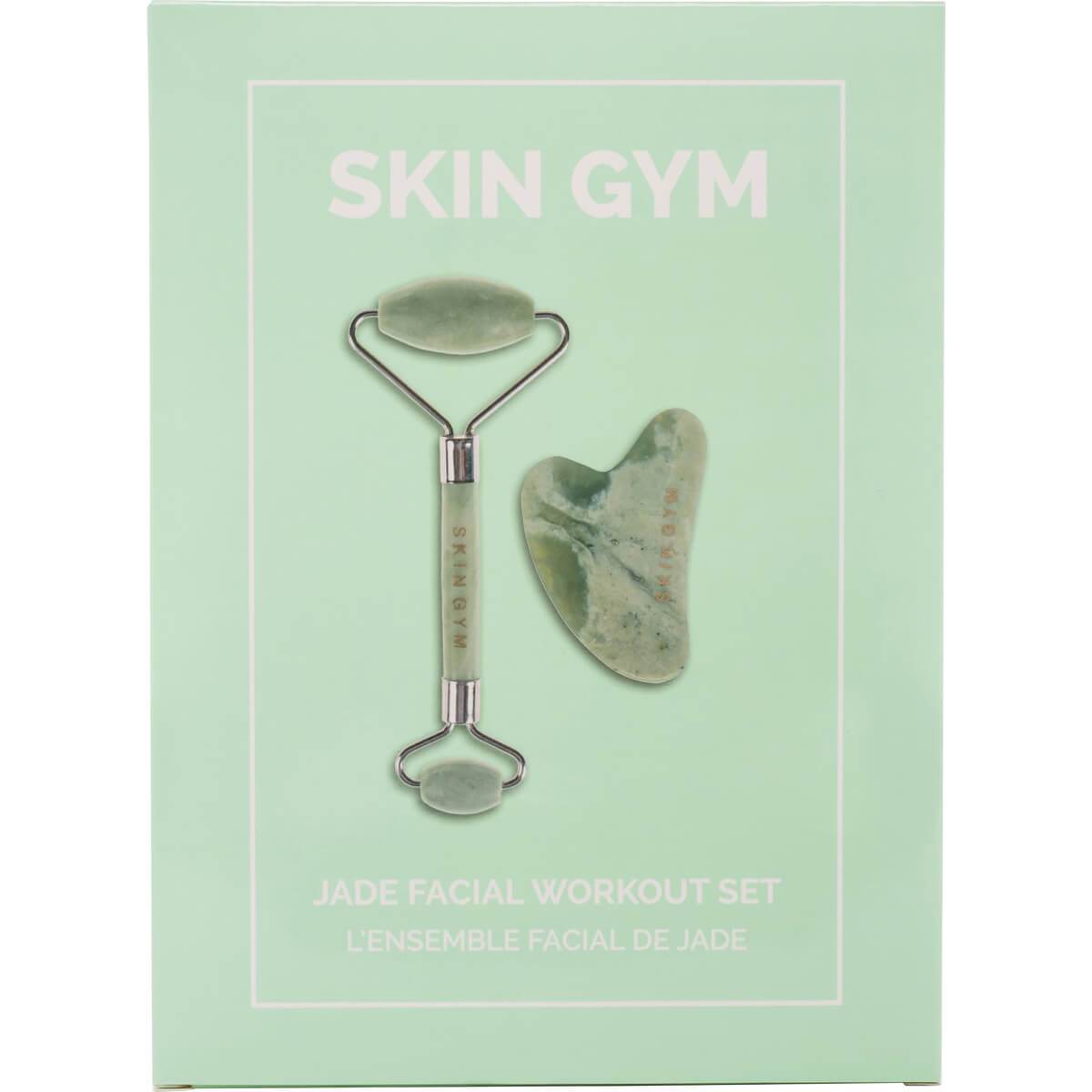 Skin 2025 gym set